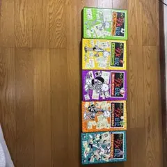 グレッグのダメ日記