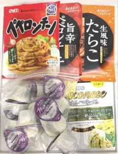 プチっと鍋　寄せ鍋　パスタソース　だしのサムネイル