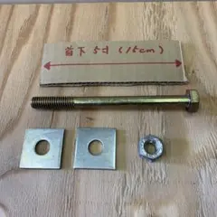 Item thumbnail for item 3dcf3092-7294-4974-bb4e-476221ea2032