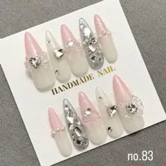 ワンホン スナ系 量産型 ちゅるん 水色 リボン ネイルチップ no.86