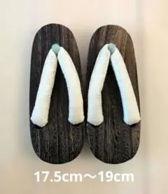아동용 클로그 17.5cm~19cm