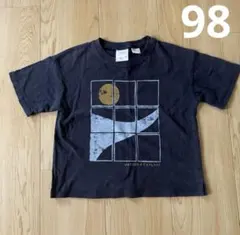 Item thumbnail for item 2fb0c9bc-5629-47e2-b7f0-167b59746be4