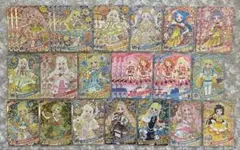 ひみつのアイプリ カード リング4弾 リング5弾 まとめ売り