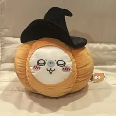 ちいかわ　モモンガ　ハロウィンかぼちゃBigぬいぐるみ 帽子付き