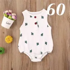 韓国子供服⭐︎ サボテン柄コットンロンパース