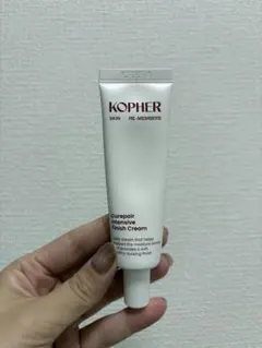 KOPHER Curepair Intensive Finish Creamのサムネイル