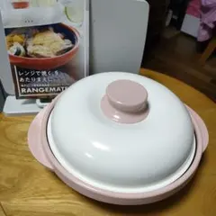 Item thumbnail for item ff6734c9-9225-485c-b672-1f906351cbad