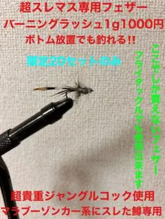 A-qua様 リクエスト 3点 まとめ商品