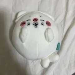 Item thumbnail for item 46b07661-5d0b-4576-b6bd-11abe3632413