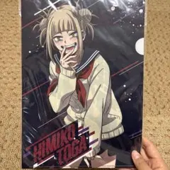 2025年最新】トガヒミコクリアカードの人気アイテム - メルカリ