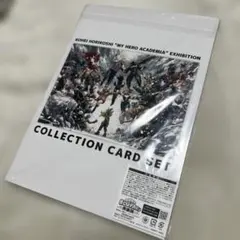 僕のヒーローアカデミア コレクションカードセット　ヒロアカ　原画展　入場特典