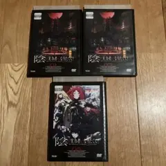魔界転生('81東映)」DVD 沢田研二 / 千葉真一 / 深作欣二 - メルカリ
