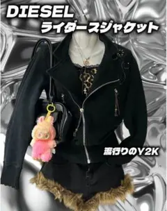 00s DIESEL ライダース ジャケット 布製Y2K バックプリント ライン