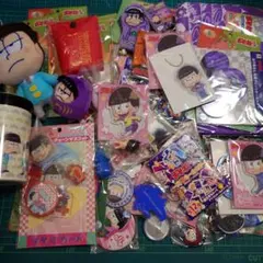 おそ松さん まとめ売り 松野カラ松 今夜は帰さない アナヒータ