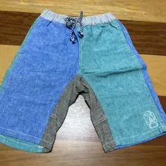 Item thumbnail for item a49ac2ef-26a7-409d-afb1-8342adb58c68