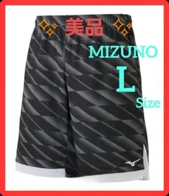 【美品】ミズノ パンツ　公式　ソフトテニス　バトミントン　幾何学模様　希少