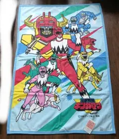 星獣戦隊ギンガマン ハーフブランケット 100cm×140 BANDAI当時もの 星獣戦隊ギンガマン ハーフブランケット 100cm×140 BANDAI当時もの
