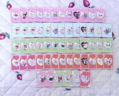 プリティーリズム オーロラドリーム プリズムスタイルブック 付録 ミニ