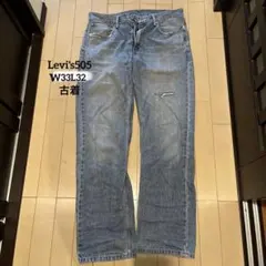 リーバイス　メンズデニム　Levi's505 W33L32