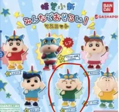 Item thumbnail for item a1cdc20a-7c7f-43f9-8cd0-dad68f16f2ce