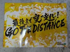阪神タイガース　クライマックス2025応援ボード