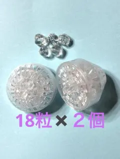 2026年最新】素粒水ビーズの人気アイテム - メルカリ