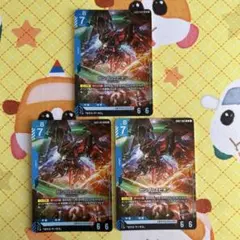 ガンダムカードゲーム ガンダムエピオン LR 4枚セット GD02-002 - メルカリ