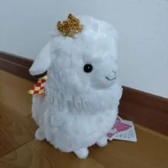 プリンセスキッズアルパカッソ　アルパカ　ぬいぐるみ　マスコット