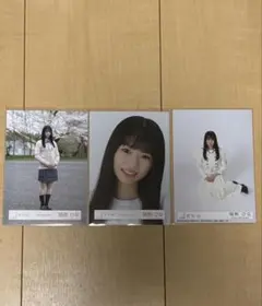 櫻坂46 4期生　稲倉ひなちゃん　生写真3枚セット