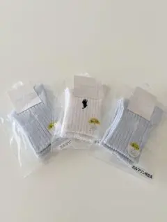【新品未開封】Ralph Lauren ベビー靴下3足セット 水色 9〜11cm