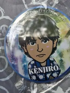 三代目　山下健二郎　缶バッジ　➀