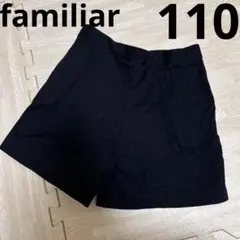 Item thumbnail for item b873b89e-33ab-4359-8fd7-fc3b5bdd1320