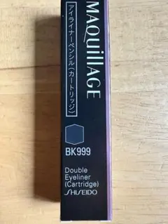 MAQUILLAGE ダブルアイライナー BK999本日限定値下げのサムネイル