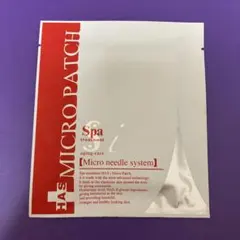 アイパックのサムネイル