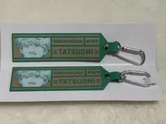 極楽街 グッズ 辰臣 まとめ - メルカリ