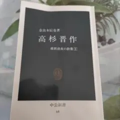 Item thumbnail for item 0e76063d-4ccb-4562-8c97-558a627f9aa1