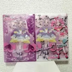 名探偵プリキュア　キラキラクリアカードガム　キュアアンサー　キュアミスティック