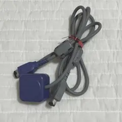 【匿名配送】ゲームボーイアドバンス用 通信ケーブル　AGB-005