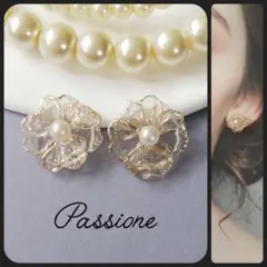 【一点物】パール付立体クリアフラワー ピアス/イヤリング
