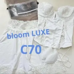 2026年最新】bridalBloom c70の人気アイテム - メルカリ