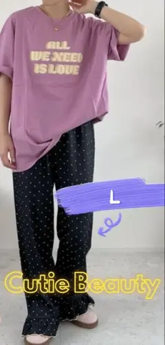 【新品未使用】しまむら　ayanoさん　裾フリルフレアパンツ