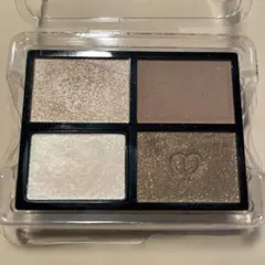 クレ・ド・ポー・ボーテ オンブルクルールクアドリBeach Pebbles 2