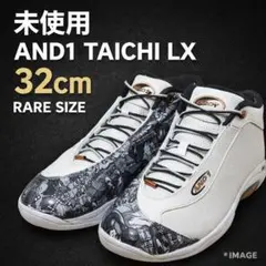 2026年最新】and1 tai chiの人気アイテム - メルカリ