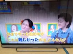 東芝 REGZA レグザ 43C340X 43型 ジャンク - メルカリ