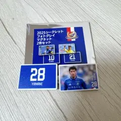 2025年最新】山根陸の人気アイテム - メルカリ