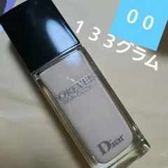 Dior リキッドファンデーション00