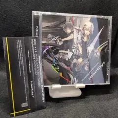 2-4382 PolyphonicBranch Identity+