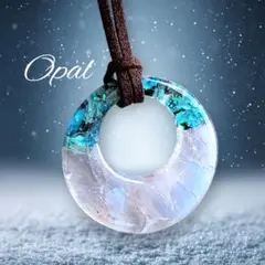 オパールのレジンネックレス　天然石　ロングネックレス　ペンダント　ハンドメイド