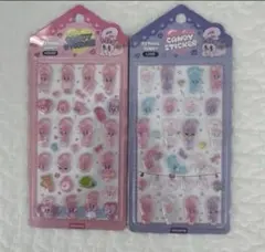 ⑥エスターバニー　２枚セット　ぷっくり　ぷくぷく　ドロップ　韓国