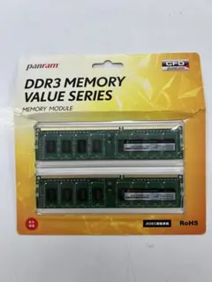 デスクトップ用メモリ PC3-12800 4GB 2枚 【合計8GB】のサムネイル
